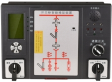 开关柜智能操显装置（大液晶显示） ZOER306