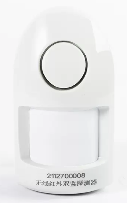 无线红外双鉴探测器 ZOERTE