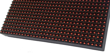 室内LED显示屏（选配）ZOER-LED