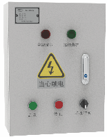 风机控制箱（选配）ZOERFK