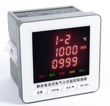 电气火灾探测器 ZOER801A