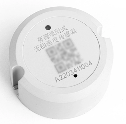 露点温度传感器 ZOERLD