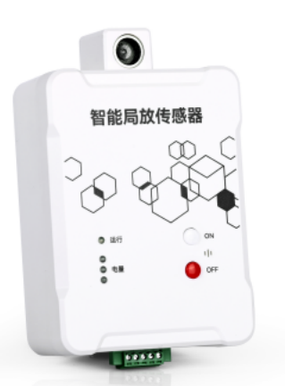 有线智能局放传感器（选配）ZOERJF-(C-F)