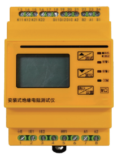 ZOER560 绝缘监测仪