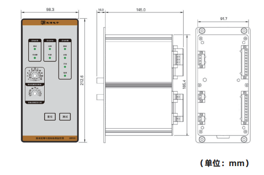 ZOER5890 接地故障与接地检测监控器